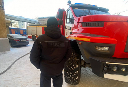 Просто ещё один нескучный день